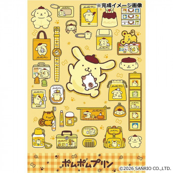 ビバリー ジグソーパズル サンリオ ポムポムプリンかわいいがいっぱい 300ピース 300-185