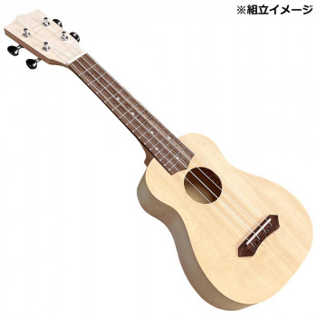 GECKO(ゲッコー)×アーバン通商 ウクレレ 21インチ ソプラノ  クラフト(組立セット) UDIY21 NA