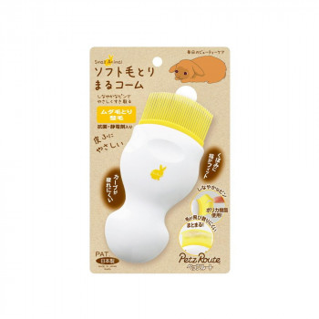 ペッツルート 小動物用 ソフト毛とり まるコーム 1561756