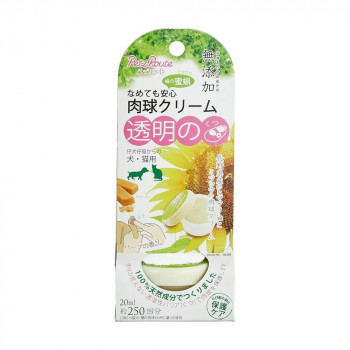 ペッツルート 肉球クリーム 20ml 1561455