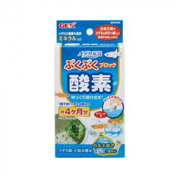 ジェックス メダカ元気ぶくぶくブロック 1742314