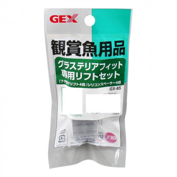 ジェックス GX‐85 グラステリアフィット専用リフトセット 4個 1743927