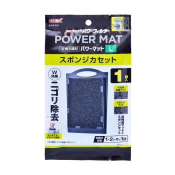 ジェックス 簡単ラクラクフィルタースポンジカセットWパワー L 1741863