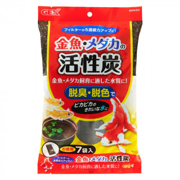 ジェックス 金魚・メダカの活性炭お徳用 7袋 1743821