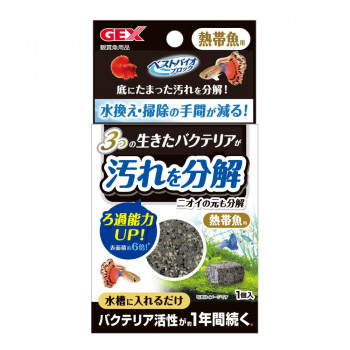 ジェックス ベストバイオブロック熱帯魚用 1742346