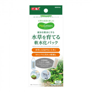 ジェックス MeGreen 水草を育てる 軟水化パック 3個 1744204