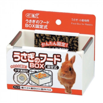 ジェックス うさぎのフードBOX固定式 1741077