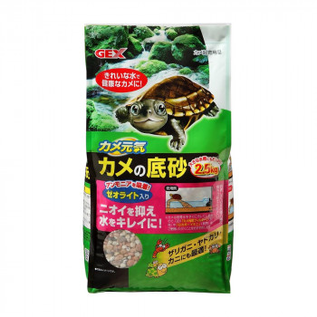 ジェックス カメの底砂 2.5kg 1741500