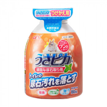 ジェックス トップブリーダーのうさピカ頑固な尿石取り用付替え 1742367