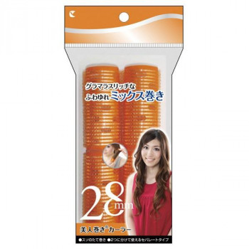 美人巻きカーラー セレブ系 ロング 28nn 2P オレンジ (0014995)