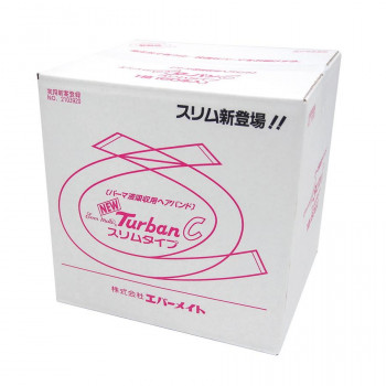 エバーメイト ニューターバンC スリムタイプ(1箱60本入) (0014452)