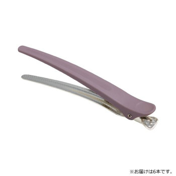 アイビル プロクリップ 6本入 ライラック (0040534)