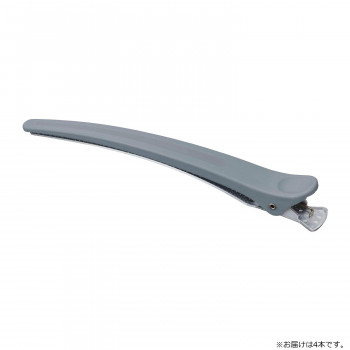 アイビル プロクリップ ラージ 4本入 ストーングレー (0015615)