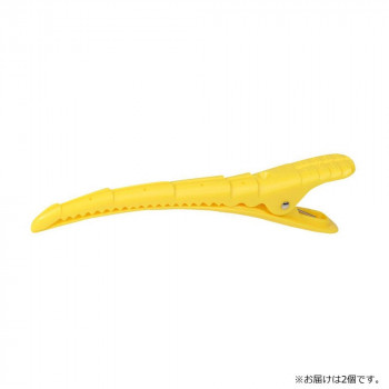 FEEL ジャグリップ 2個入 イエロー (0005900)