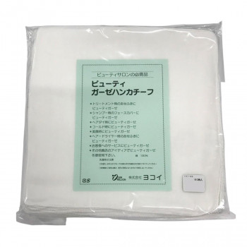 ヨコイ 101 フェイスガーゼハンカチ 60枚入 (0024372)