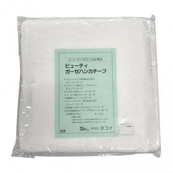 ヨコイ 103 フェイスガーゼハンカチ 60枚入 (0024384)