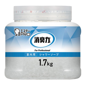 消臭力 業務用 クラッシュゲルタイプ 室内用 1.7kg シャワーソープ (0022765)