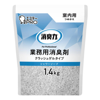 消臭力 業務用 クラッシュゲルタイプ 室内用 1.4kg シャワーソープ (0022762)