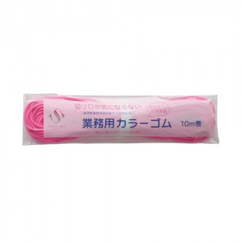 スズラン 切り口が気にならないカラーゴム 10m巻 濃ピンク (0011342)