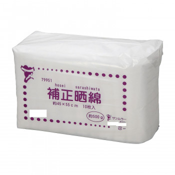 サンムラー 補正晒綿 (45×55cm)10枚 500g 79951 (0036255)