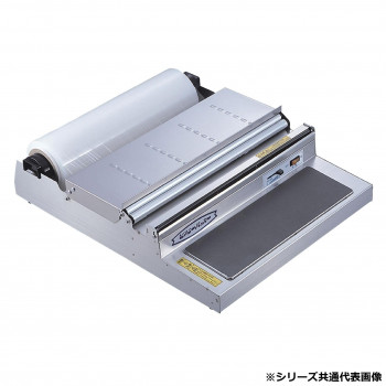 ピオニー 簡易包装機 ピオニーパッカー PE-405UDX