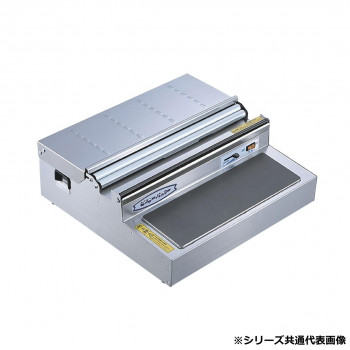 ピオニー 簡易包装機 ピオニーパッカー PE-550B