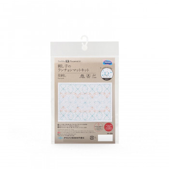 オリムパス 刺し子のランチョンマットキット 花刺し SK-499