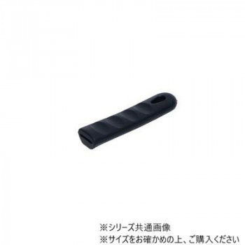 アルミフライパン用シリコンハンドル(12・14インチ用) PLTWRH114C
