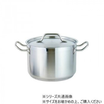 IH対応ステンレス半寸胴鍋 24cm SLSPS4008