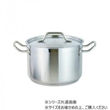 IH対応ステンレス半寸胴鍋 30cm SLSPS4020