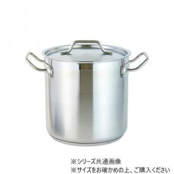 IH対応ステンレス寸胴鍋 24cm SLSPS4208
