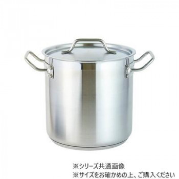 IH対応ステンレス寸胴鍋 28cm SLSPS4212
