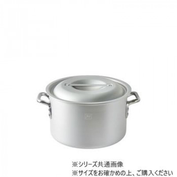 IH対応アルマイト加工アルミ半寸胴鍋(目盛付) 21cm AZIALHZND021
