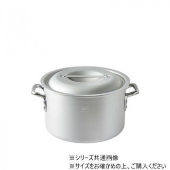 IH対応アルマイト加工アルミ半寸胴鍋(目盛付) 24cm AZIALHZND024