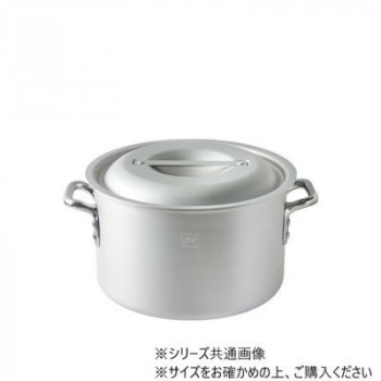 IH対応アルマイト加工アルミ半寸胴鍋(目盛付) 28cm AZIALHZND028