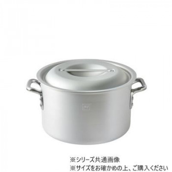 IH対応アルマイト加工アルミ半寸胴鍋(目盛付) 30cm AZIALHZND030