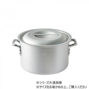 IH対応アルマイト加工アルミ半寸胴鍋(目盛付) 33cm AZIALHZND033
