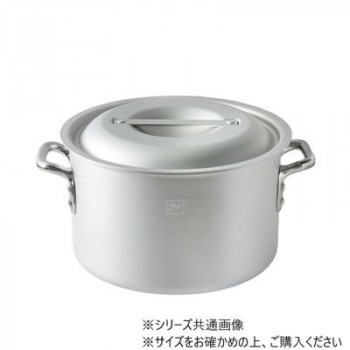 IH対応アルマイト加工アルミ半寸胴鍋(目盛付) 38cm AZIALHZND038