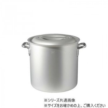 IH対応アルマイト加工アルミ寸胴鍋(目盛付) 21cm AZIALZND021