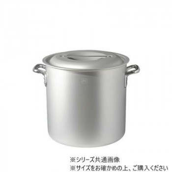 IH対応アルマイト加工アルミ寸胴鍋(目盛付) 24cm AZIALZND024