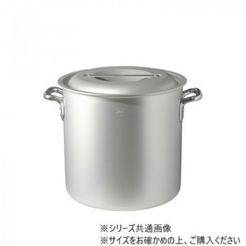 IH対応アルマイト加工アルミ寸胴鍋(目盛付) 28cm AZIALZND028