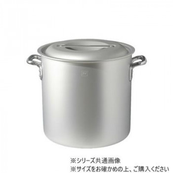IH対応アルマイト加工アルミ寸胴鍋(目盛付) 33cm AZIALZND033