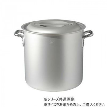 IH対応アルマイト加工アルミ寸胴鍋(目盛付) 38cm AZIALZND038
