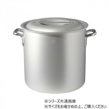 IH対応アルマイト加工アルミ寸胴鍋(目盛付) 41cm AZIALZND041