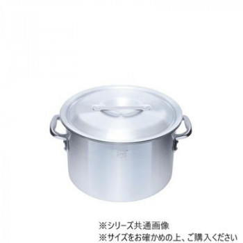 アルミ半寸胴鍋(目盛付) 24cm ALHZND024