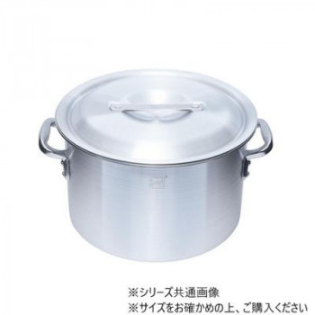 アルミ半寸胴鍋(目盛付) 39cm ALHZND039