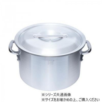 アルミ半寸胴鍋(目盛付) 45cm ALHZND045