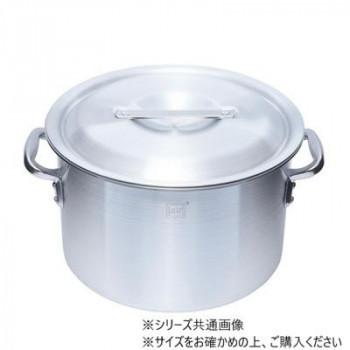 アルミ半寸胴鍋(目盛付) 48cm ALHZND048