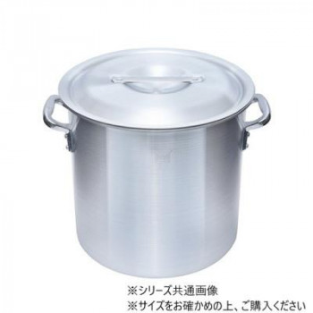 アルミ寸胴鍋(目盛付) 39cm ALZND039