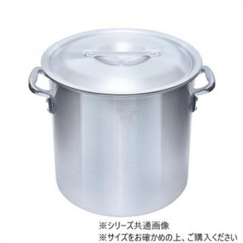 アルミ寸胴鍋(目盛付) 45cm ALZND045